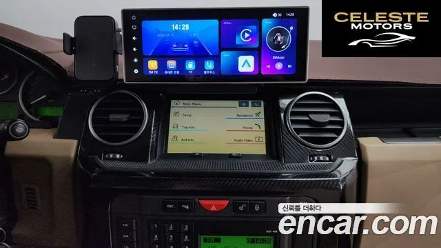 LAND ROVER Discovery 3 4.0 V6 HSE 2005 — photo 14 sur 20
