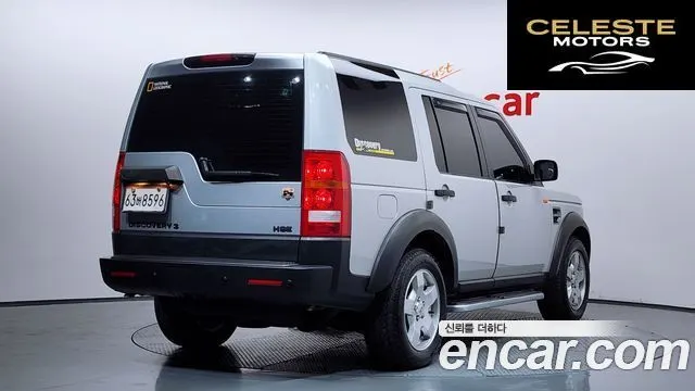 LAND ROVER Discovery 3 4.0 V6 HSE 2005 — photo 2 sur 20