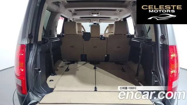 LAND ROVER Discovery 3 4.0 V6 HSE 2005 — photo 20 sur 20