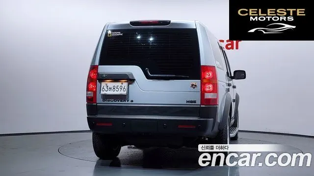 LAND ROVER Discovery 3 4.0 V6 HSE 2005 — photo 4 sur 20