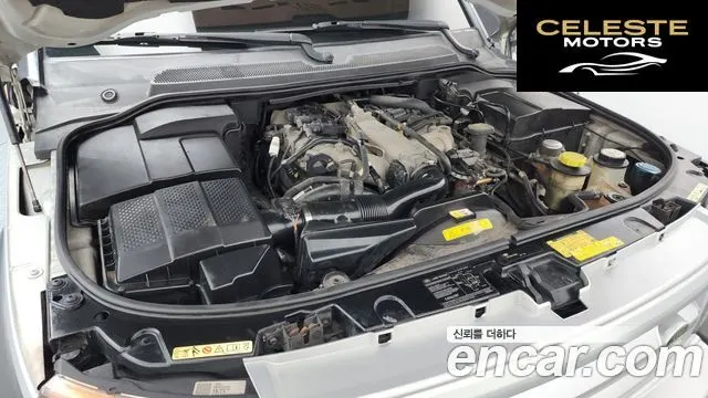 LAND ROVER Discovery 3 4.0 V6 HSE 2005 — photo 6 sur 20