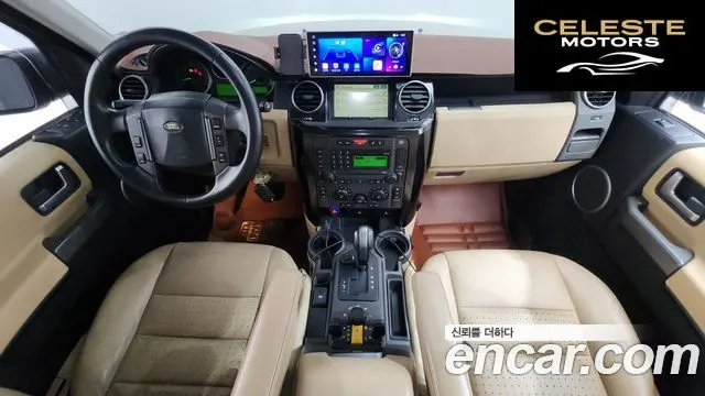 LAND ROVER Discovery 3 4.0 V6 HSE 2005 — photo 7 sur 20