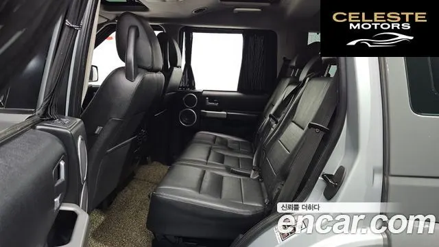 LAND ROVER Discovery 3 2.7 TDV6 HSE 2008 — photo 12 sur 20