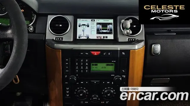LAND ROVER Discovery 3 2.7 TDV6 HSE 2008 — photo 15 sur 20