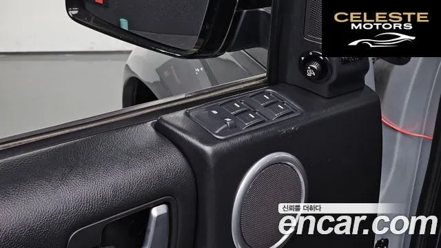 LAND ROVER Discovery 3 2.7 TDV6 HSE 2008 — photo 20 sur 20