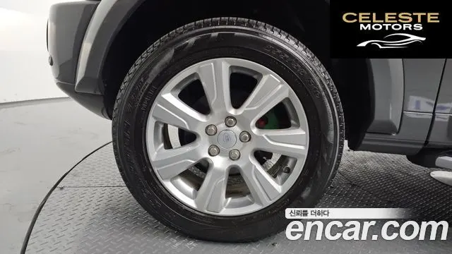 LAND ROVER Discovery 3 2.7 TDV6 HSE 2008 — photo 5 sur 20
