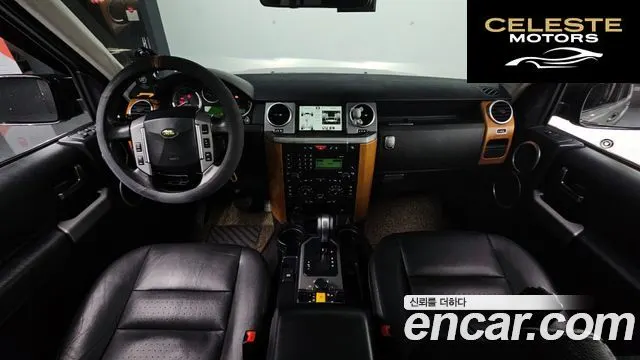 LAND ROVER Discovery 3 2.7 TDV6 HSE 2008 — photo 7 sur 20