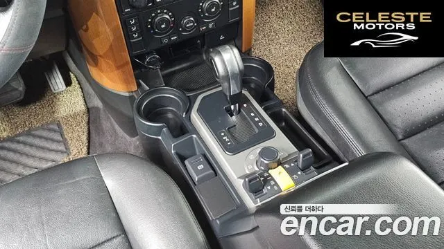 LAND ROVER Discovery 3 2.7 TDV6 HSE 2008 — photo 9 sur 20