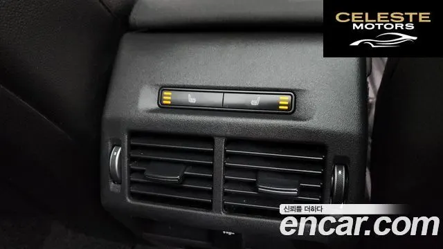 LAND ROVER Discovery Sport 2P250 SE 2020 — photo 15 sur 20