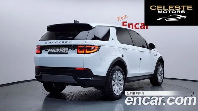LAND ROVER Discovery Sport 2P250 SE 2020 — photo 2 sur 20
