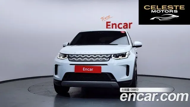 LAND ROVER Discovery Sport 2P250 SE 2020 — photo 3 sur 20