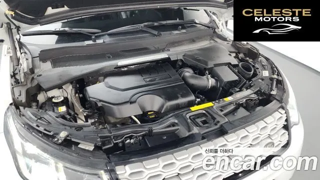 LAND ROVER Discovery Sport 2P250 SE 2020 — photo 6 sur 20