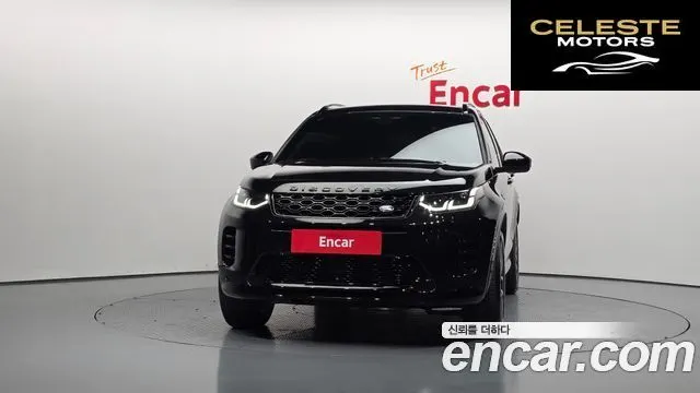 LAND ROVER Discovery Sport 2P250 Dynamic SE 2025 — photo 3 sur 20