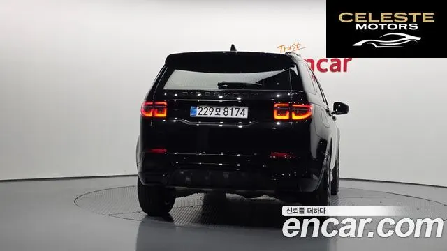 LAND ROVER Discovery Sport 2P250 Dynamic SE 2025 — photo 4 sur 20