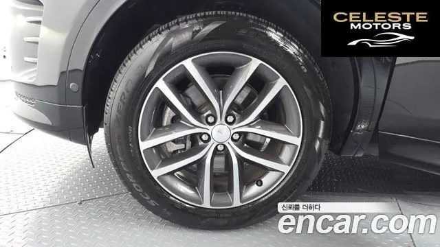 LAND ROVER Discovery Sport 2P250 Dynamic SE 2025 — photo 5 sur 20