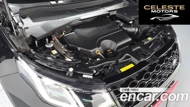 LAND ROVER Discovery Sport 2P250 Dynamic SE 2025 — photo 6 sur 20