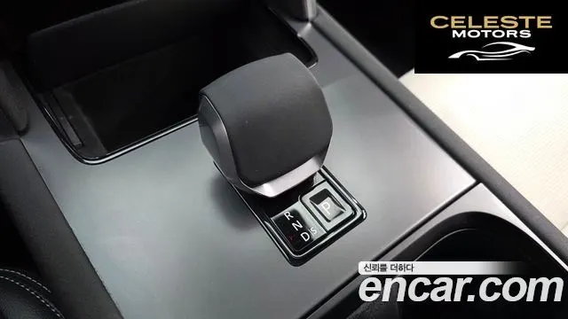 LAND ROVER Discovery Sport 2P250 Dynamic SE 2025 — photo 9 sur 20