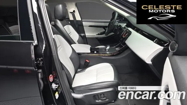 LAND ROVER Range Rover Evoque 2P250 Dynamic SE 2025 — photo 11 sur 20