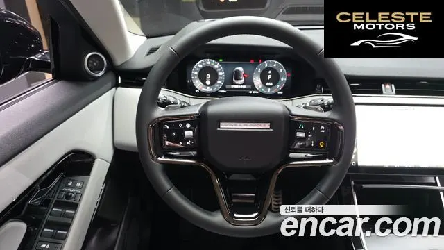 LAND ROVER Range Rover Evoque 2P250 Dynamic SE 2025 — photo 13 sur 20