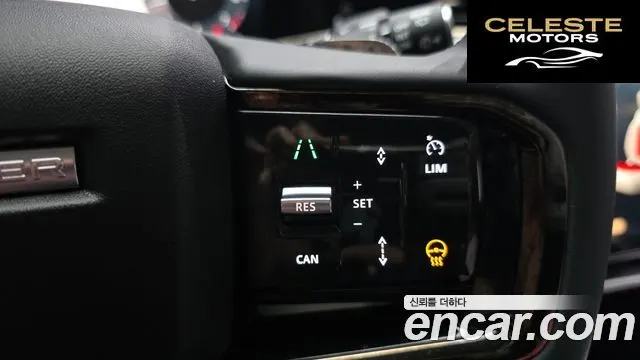 LAND ROVER Range Rover Evoque 2P250 Dynamic SE 2025 — photo 16 sur 20