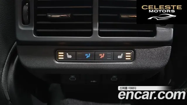 LAND ROVER Range Rover Evoque 2P250 Dynamic SE 2025 — photo 19 sur 20