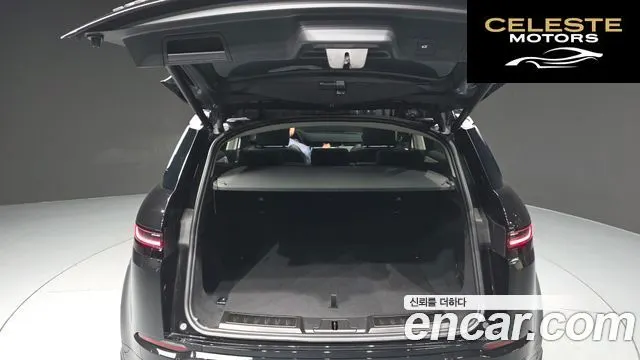 LAND ROVER Range Rover Evoque 2P250 Dynamic SE 2025 — photo 20 sur 20