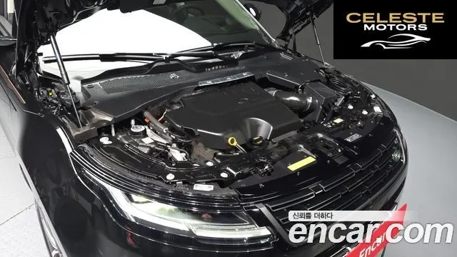 LAND ROVER Range Rover Evoque 2P250 Dynamic SE 2025 — photo 6 sur 20