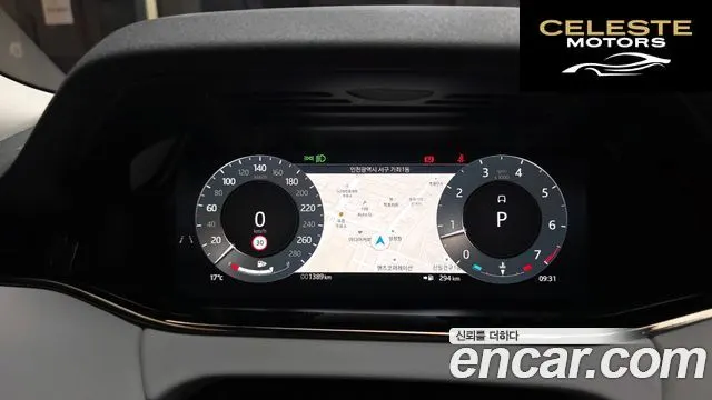 LAND ROVER Range Rover Evoque 2P250 Dynamic SE 2025 — photo 8 sur 20