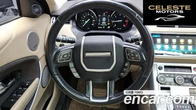 LAND ROVER Range Rover Evoque 2.0 TD4 SE 2016 — photo 12 sur 26