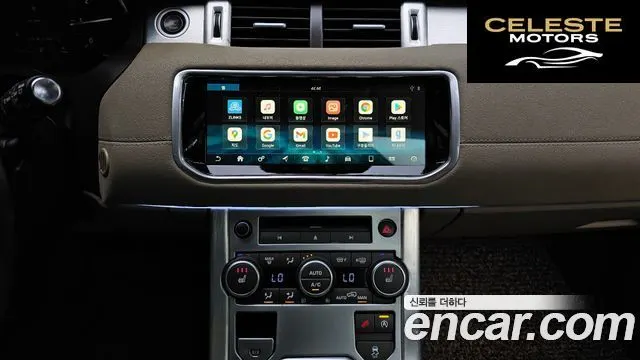 LAND ROVER Range Rover Evoque 2.0 TD4 SE 2016 — photo 13 sur 26
