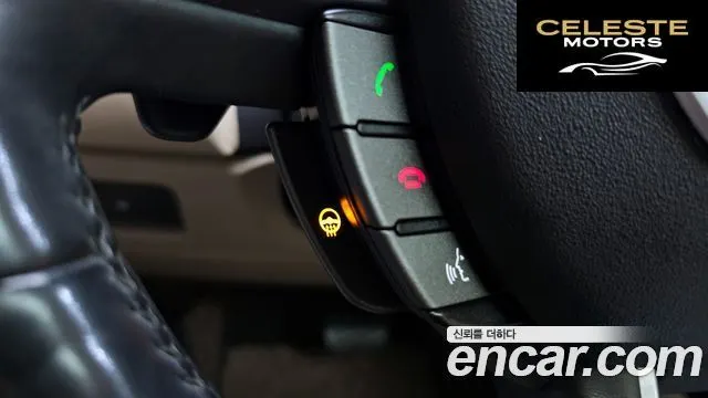 LAND ROVER Range Rover Evoque 2.0 TD4 SE 2016 — photo 15 sur 26