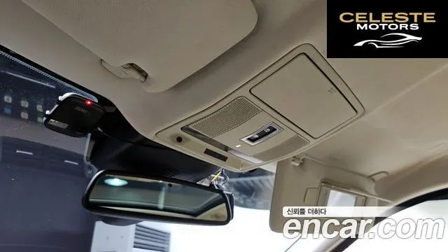 LAND ROVER Range Rover Evoque 2.0 TD4 SE 2016 — photo 16 sur 26