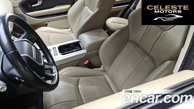 LAND ROVER Range Rover Evoque 2.0 TD4 SE 2016 — photo 17 sur 26