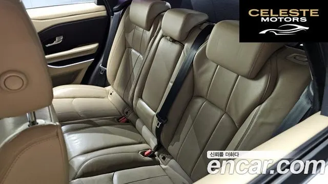 LAND ROVER Range Rover Evoque 2.0 TD4 SE 2016 — photo 18 sur 26