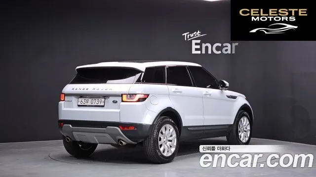 LAND ROVER Range Rover Evoque 2.0 TD4 SE 2016 — photo 2 sur 26