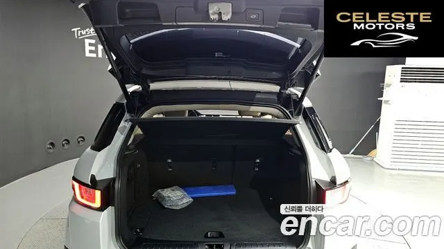 LAND ROVER Range Rover Evoque 2.0 TD4 SE 2016 — photo 20 sur 26