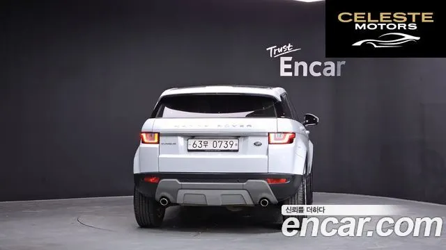 LAND ROVER Range Rover Evoque 2.0 TD4 SE 2016 — photo 4 sur 26