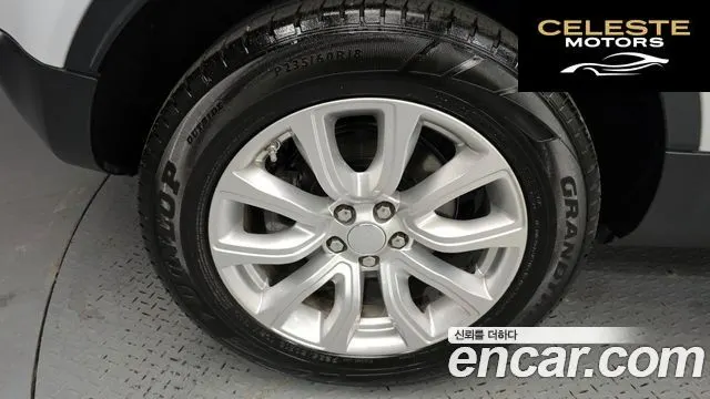 LAND ROVER Range Rover Evoque 2.0 TD4 SE 2016 — photo 5 sur 26