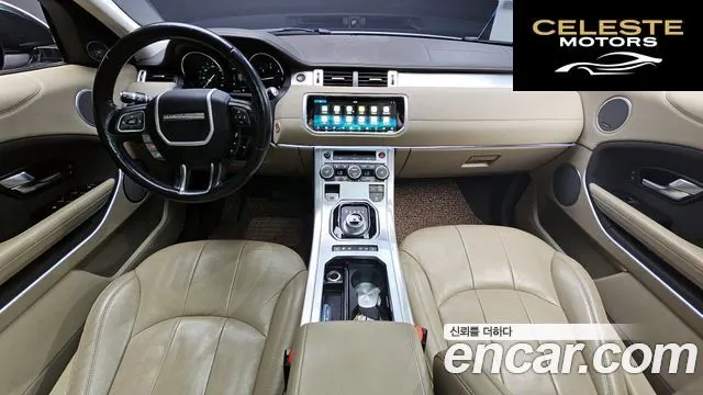LAND ROVER Range Rover Evoque 2.0 TD4 SE 2016 — photo 7 sur 26