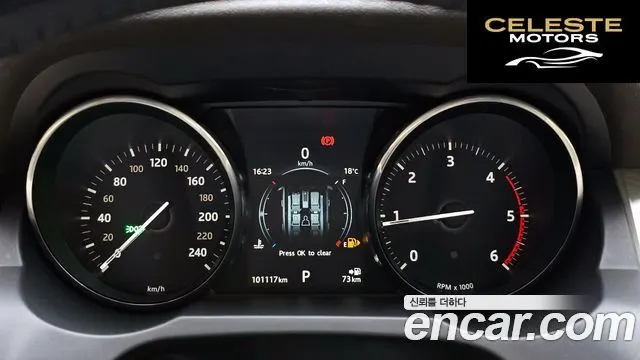 LAND ROVER Range Rover Evoque 2.0 TD4 SE 2016 — photo 8 sur 26