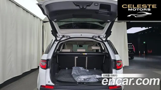 LAND ROVER Discovery Sport 2P250 SE 2021 — photo 20 sur 26
