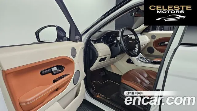 LAND ROVER Range Rover Evoque 2.2 SD4 2015 — photo 10 sur 26