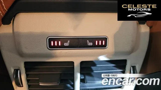 LAND ROVER Range Rover Evoque 2.2 SD4 2015 — photo 18 sur 26