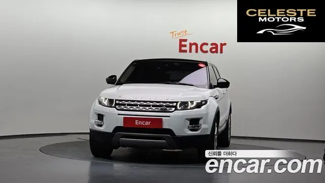 LAND ROVER Range Rover Evoque 2.2 SD4 2015 — photo 3 sur 26