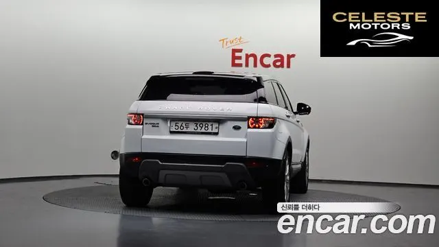 LAND ROVER Range Rover Evoque 2.2 SD4 2015 — photo 4 sur 26