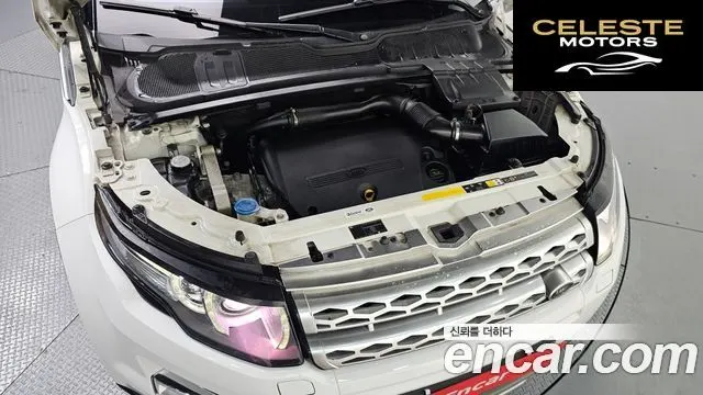 LAND ROVER Range Rover Evoque 2.2 SD4 2015 — photo 6 sur 26
