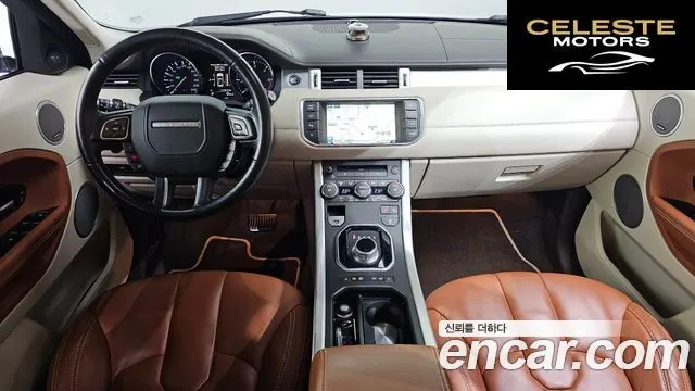 LAND ROVER Range Rover Evoque 2.2 SD4 2015 — photo 7 sur 26