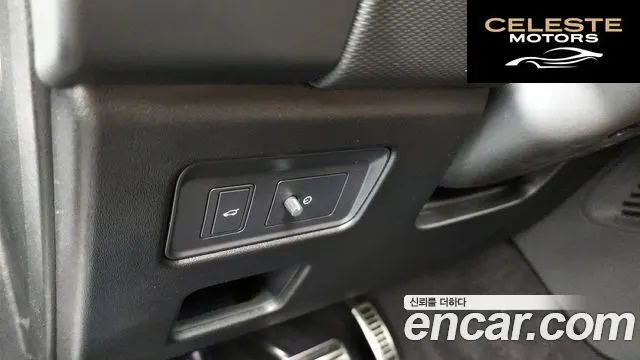 LAND ROVER Discovery 5 D300 R-Dynamic HSE 2023 — photo 15 sur 20