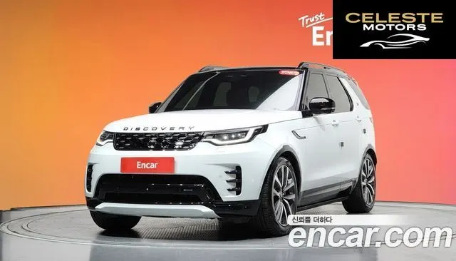 LAND ROVER Discovery 5 D300 R-Dynamic HSE 2023 — photo 20 sur 20