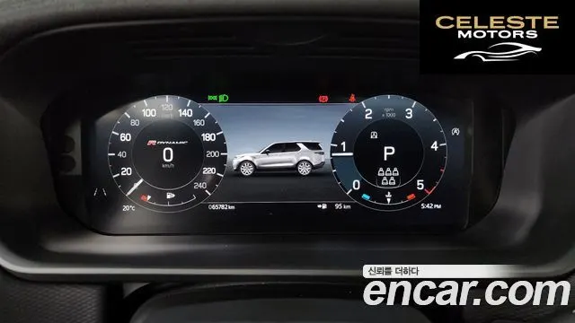 LAND ROVER Discovery 5 D300 R-Dynamic HSE 2023 — photo 7 sur 20